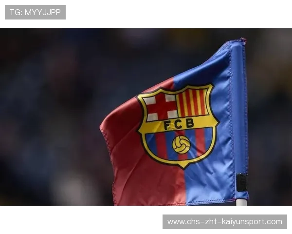 巴萨高层拟在冬窗大胆清仓，重建财政平衡