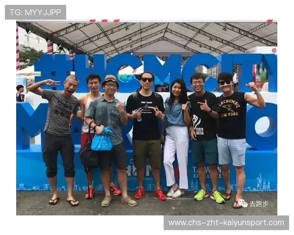 胡志明市马拉松：越南跑者再破纪录，精彩纷呈！，越南胡志明街拍