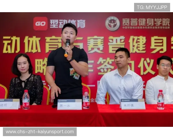 青年队冠军教练被聘为区域培训顾问，中国青年队教练